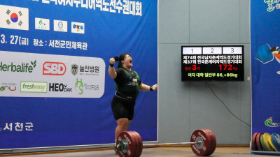 박혜정·전희수·진윤성 발탁, 한국 역도 AG 후보 확정…고양시청, 겹경사 ‘티켓 10장 중 3장’