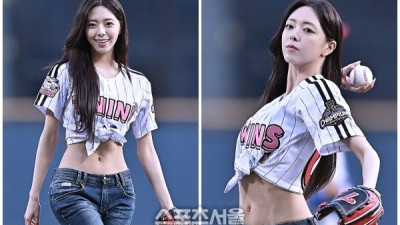 ‘승요의 골반 시구’ 유나, 어디 그뿐?...화끈한 안무 공연까지~ 다시보기!