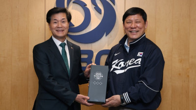 KBO, 안병구 밀양시장과 야구 인프라 활용 방안 논의