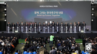 한국 축구의 ‘새 심장’ 본궤도…대한축구협회 ‘코리아풋볼파크’ 시대 개막