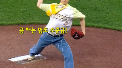 ‘왕사남’ 김민, 강속구 제대로 뿌렸다 ‘해설·팬도 놀란 시구’ [KBO 오늘의 컷]
