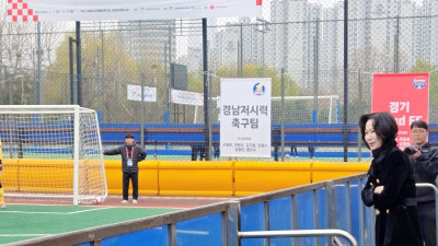 장혜선 롯데장학재단 이사장… “시각장애인 축구선수 용기에 감명”