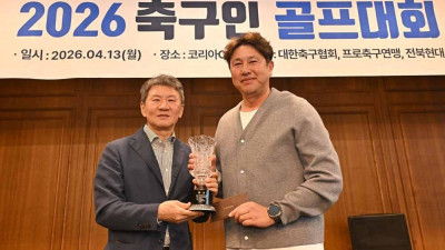 [SW포토]김도균 서울이랜드FC 감독 우승