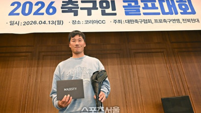 [포토] 이정효 감독 ‘이런 행운이...’