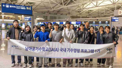 한국마사회, ‘기수 유학 시대’ 열다…“글로벌 수준 경마 경쟁력 강화 신호탄”