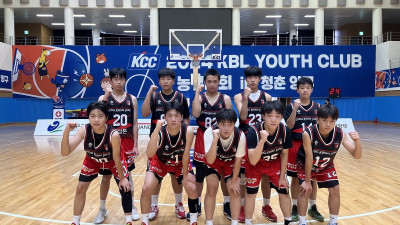 ‘꿈나무들의 무대’ 정관장 유소년, KBL 유스컵 앞두고 선발전 19일 개최