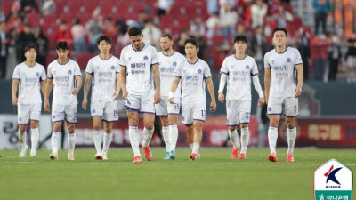 지난시즌 3차례 맞대결서 1골·승점 ‘제로’…‘5경기 무승’ 분위기 반전 필요한 안양, 포항 ‘원정’ 넘어라