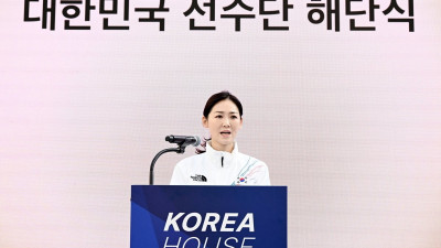 빙상인이 한 곳에…빙상연맹, ‘K-Skating Day’ 개최