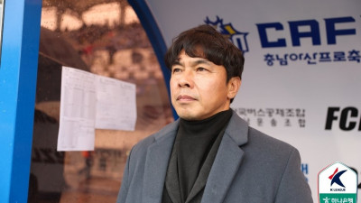 7위 순항에도… 충남아산 임관식 감독, 갑작스런 이별 배경은