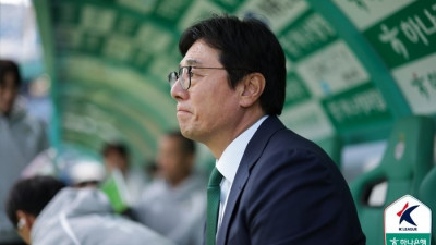 7경기 ‘무패’ 서울, ‘3연패’ 대전…황선홍 감독 “극복 의지 필요” 김기동 감독 “대전까지 넘는다면…”[현장인터뷰]