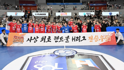 ‘21전 21승’ SK슈가글라이더즈, 핸드볼 H리그 사상 첫 정규시즌 전승 우승 ‘금자탑’