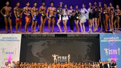 플렉스걸, ‘2026 퓨어엘리트 코리아 챔피언십’ 공동 개최…5월 30일 수원 빛누리아트홀서 열려