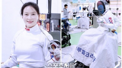 ‘미녀 검객의 함성’ 조은혜, 휠체어 펜싱 국가대표 강화훈련...국군체육부대와 함께!