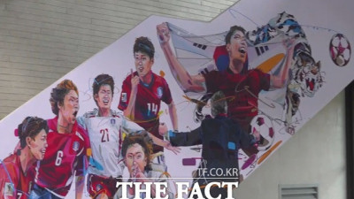 ‘축구만 하라’ 만든 13만평…베일 속 '코리아풋볼파크' 직접 가보니[오승혁의 '현장']