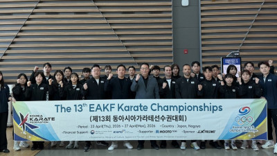 AG 열리는 대회서 점검 기회… 韓가라테, 동아시아선수권 출격