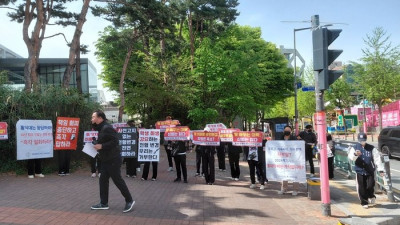 학부모들이 홍익대 앞에 모인 이유는…갑자기 ‘체육특기생’ 안 뽑는다? [SS이슈]