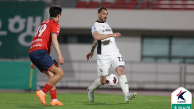 프로축구 강원 강투지, 사후징계로 2경기 출전 금지… 서울전 결장