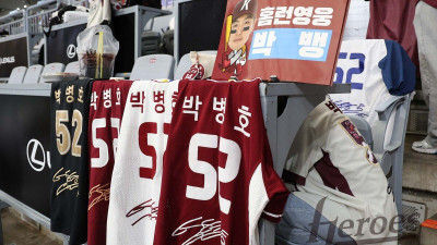 [SW현장] '국민거포' 박병호에게 야구는 ‘히어로즈’ 그 자체였다…눈물의 마지막 인사 “키움 팬에게도, 삼성팬에게도 감사합니다”