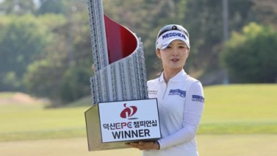 이예원, 통산 10승…'내가 봄의 여왕'
