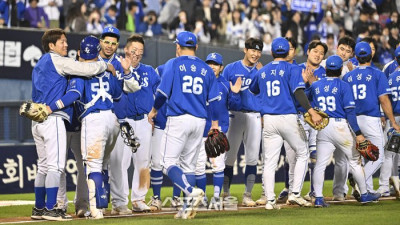 [포토]두산에 5-4 승리 삼성, 7연패 탈출