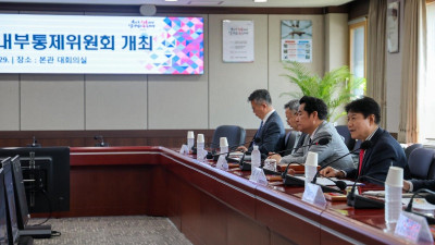 한국마사회, AI 시스템 도입해 ‘경마 공정성·경영 투명성’ 대폭 강화