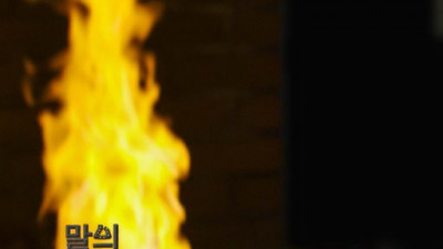 말 발굽 보호 넘어 문명 흔적 조망…‘편자’의 모든 것 소개