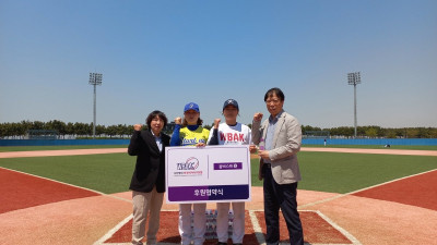 한국여자야구연맹, 몽베스트와 후원 협약… 대표팀 월드컵 준비 힘 보탠다