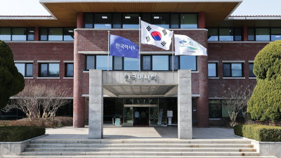 한국마사회, ‘공공기관 자회사 운영실태 평가’ 4년 연속 최고등급 획득