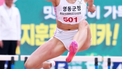 ‘부상 투혼’ 김지은, 종별육상 400mH 금메달…“끝까지 버텨줘서 고마워, 내 다리”