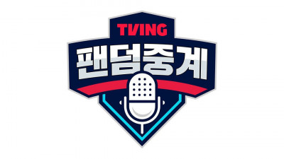 하승진·조진세 출격… 프로농구 챔프전서 ‘팬덤중계’ 뜬다