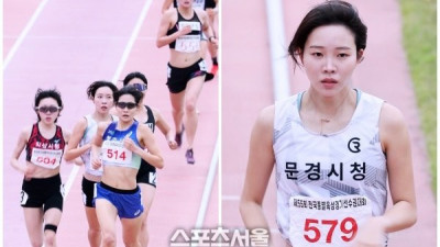 ‘딸랑딸랑~ 마지막 한 바퀴’...문경시청 차지원, 종별 육상 여자 1500m 우승!